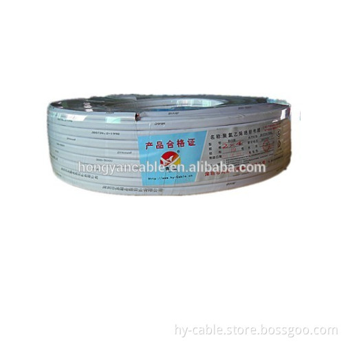 300v flexible flat cable